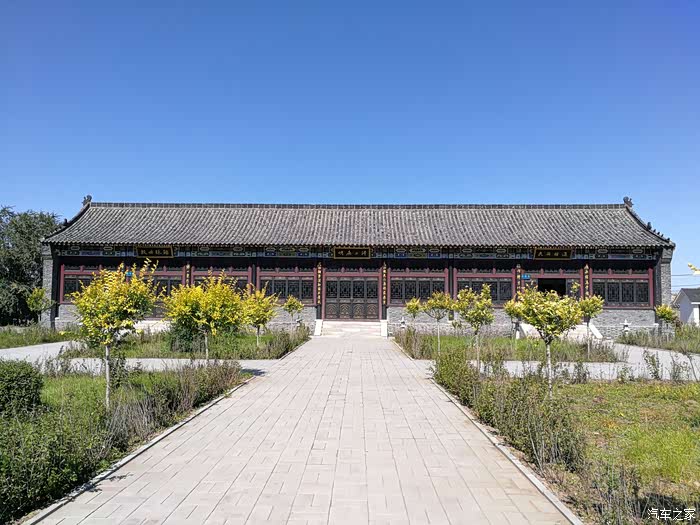 【吉林市长安车友会】参观拉林副都统衙门 了解八旗文化