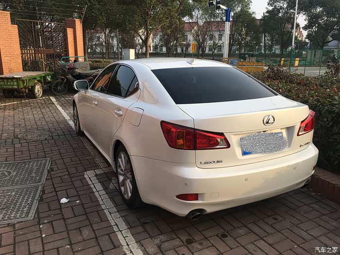 【图】09款is300炫动版寻找新主人 已卖_雷克萨斯is论坛_汽车之家论坛