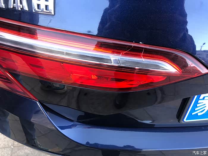 【图】inspire尾灯改装_英仕派论坛_汽车之家论坛