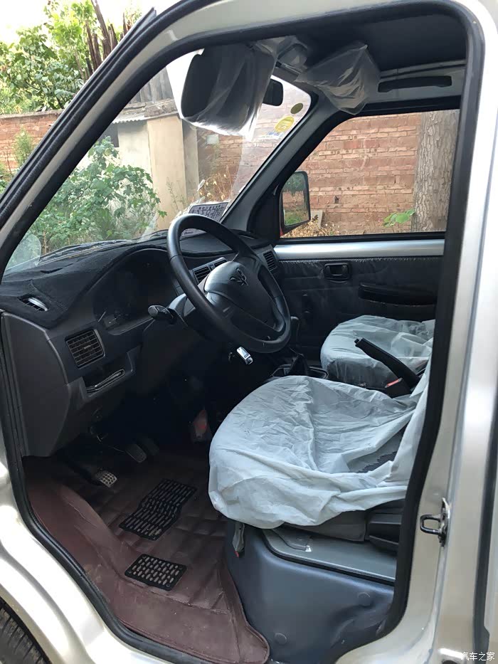 2_五菱荣光小卡论坛_汽车之家论坛