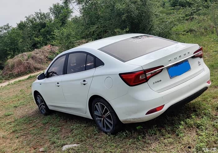 国庆长假荣威i5伴我左右