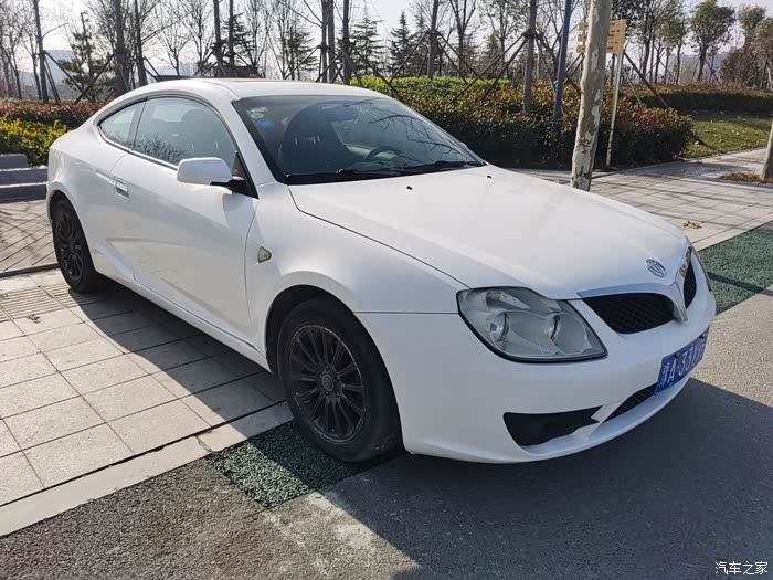 2009年中华酷宝出售