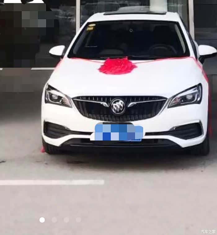 老司机进有事请教