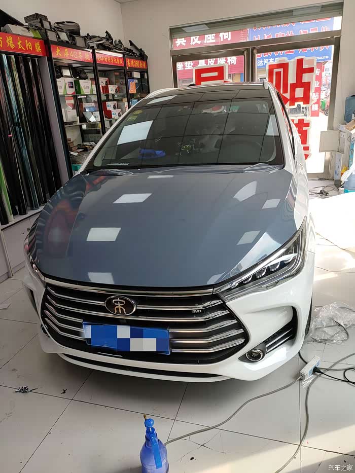 提车一年了给宋max换身新衣全车改色记录