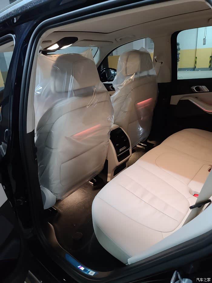 【图】求:象牙白内饰的问题_宝马x5(进口)论坛_汽车之家论坛