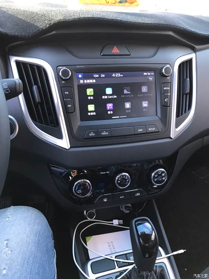 6自动,有没有换过中控屏的,给个链接,不要安卓_北京现代ix25论坛_汽车