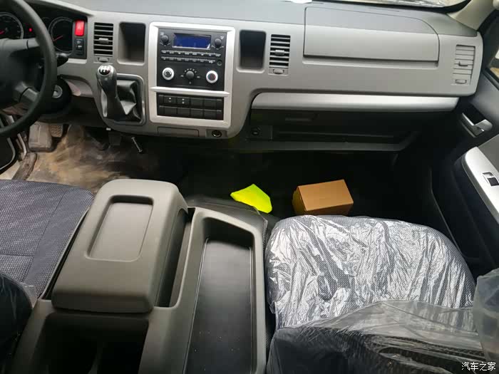 福田风景g9房车底盘车国六