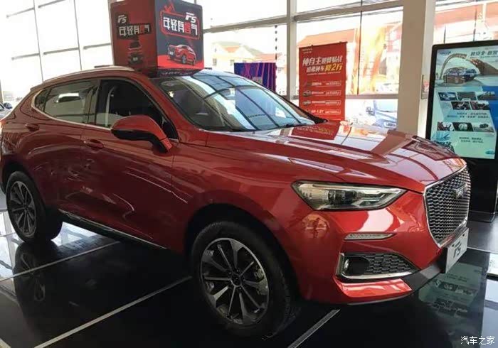 【图】看车第一眼就入了神(申请精华)_哈弗f5论坛_汽车之家论坛