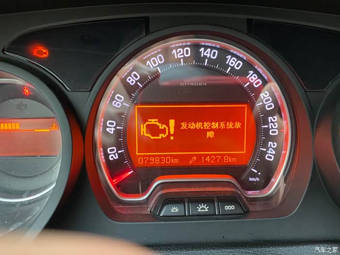 故障报警故障报警