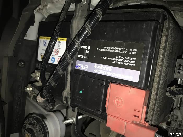 16款思域蓄电池准备换什么价格