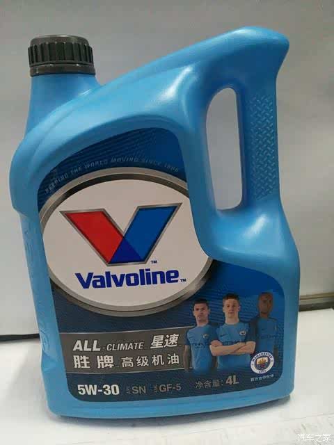 15t的换这个胜牌星速5w30的油怎么样之前一直是磁护