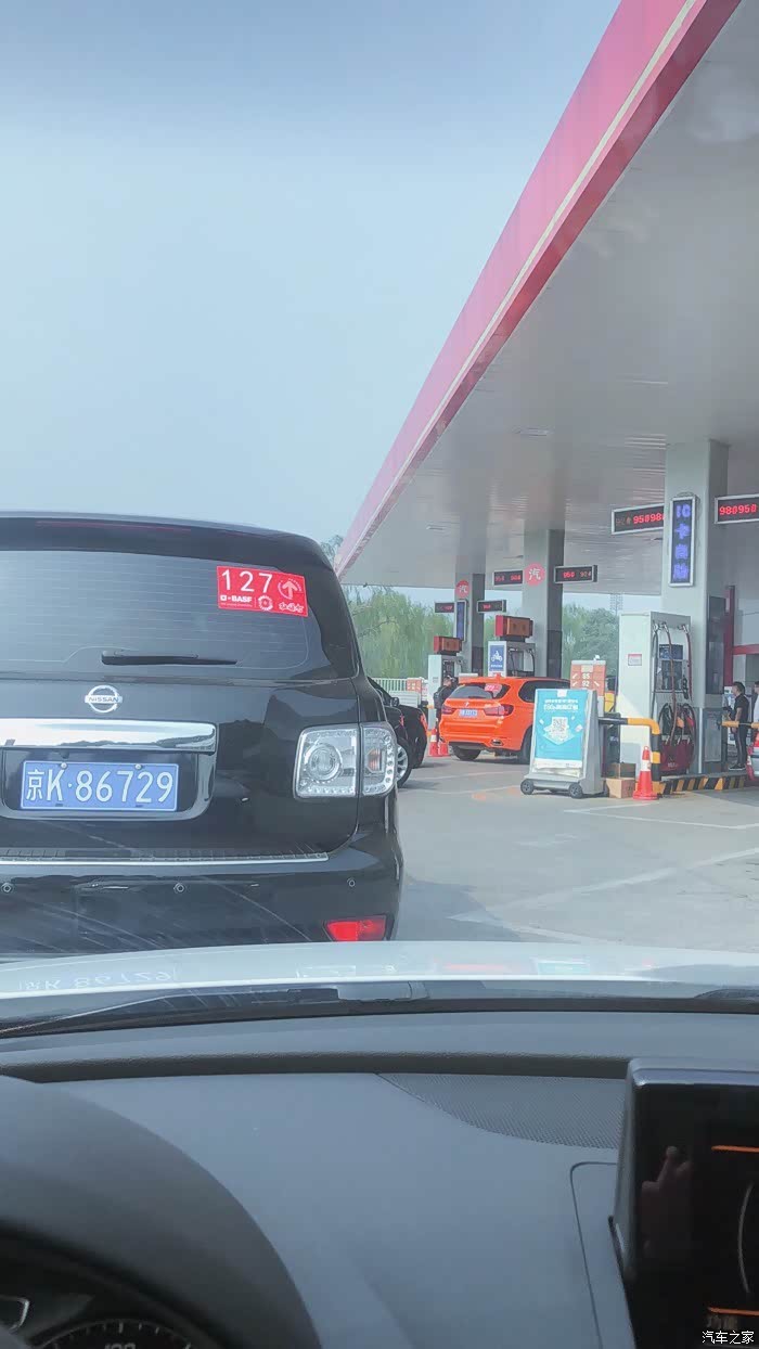 带着胖三参加北京红绿灯节目节能减排大赛