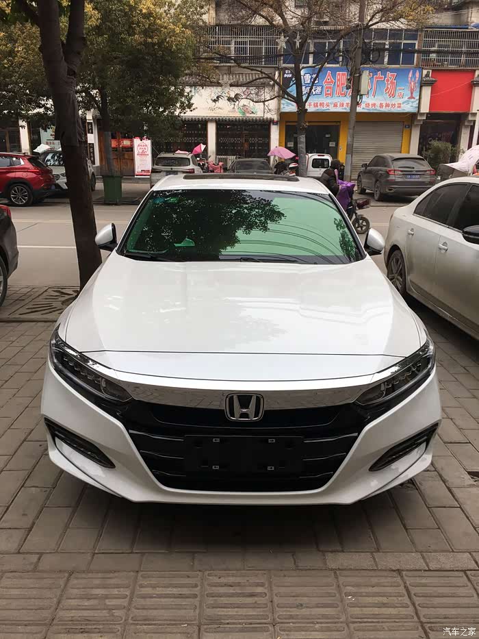 不忘初心方得始终十代雅阁精英白提车作业