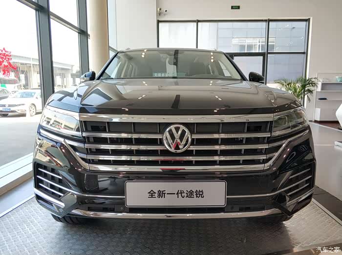 到店看19款大众途锐