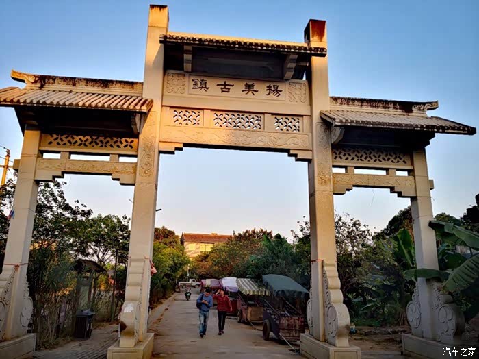 走走宋代的明清古镇