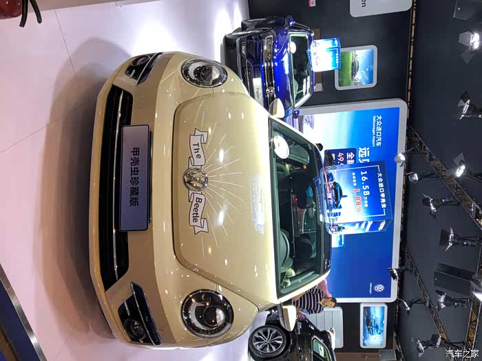 这个甲壳虫女生看了总忍不住心动