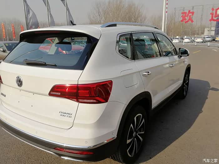 香车美女 纵横天下——白色途岳有你