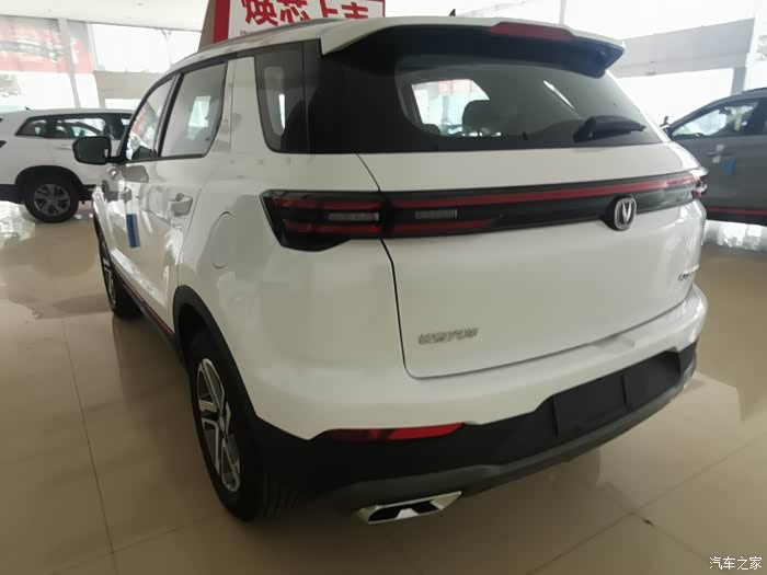 【图】近距离赏析白色的cs55plus蓝鲸版_长安cs55plus论坛_汽车之家