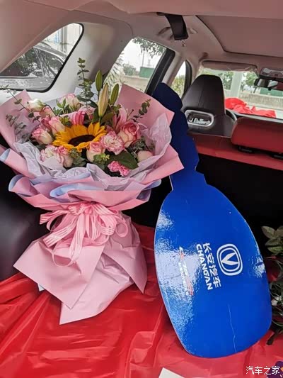 为朋友准备的鲜花