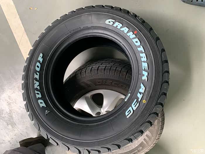 换邓禄普at3gat胎