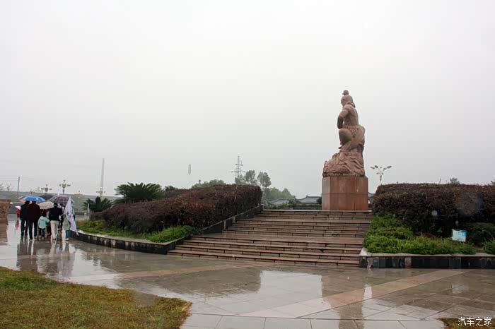 汽车之家宜春wey队游宋应星纪念馆向科学巨人致敬