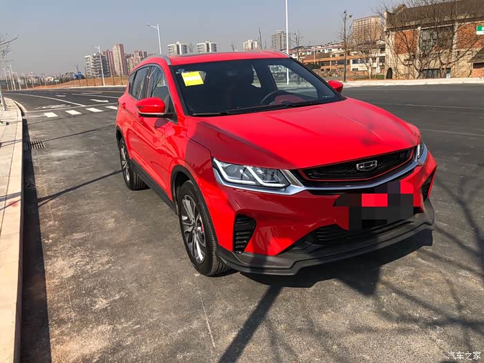 【图】阳光明媚,喜提爱车吉利缤越_缤越论坛_汽车之家论坛