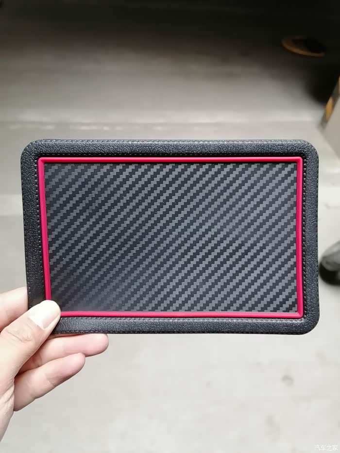 日产车载防滑垫众测体验.