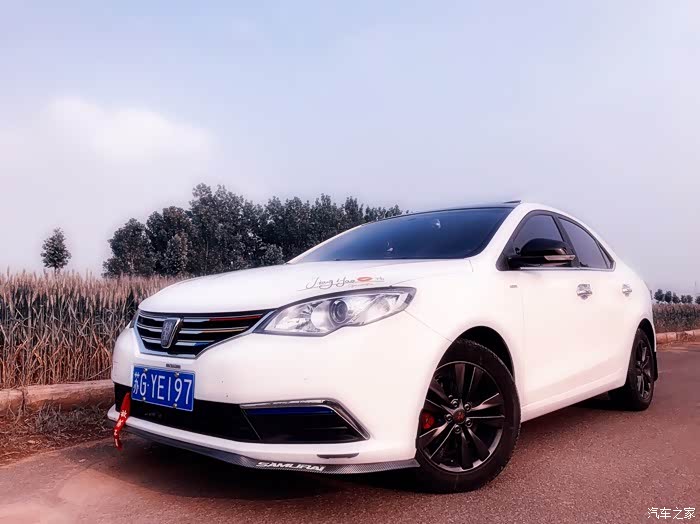 改装美容〕荣威360用车一年多 详聊用车感受