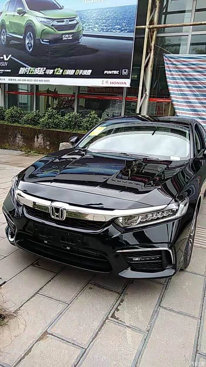 下半年比较忙最近会更新inspire黑武士持续更新11月03日