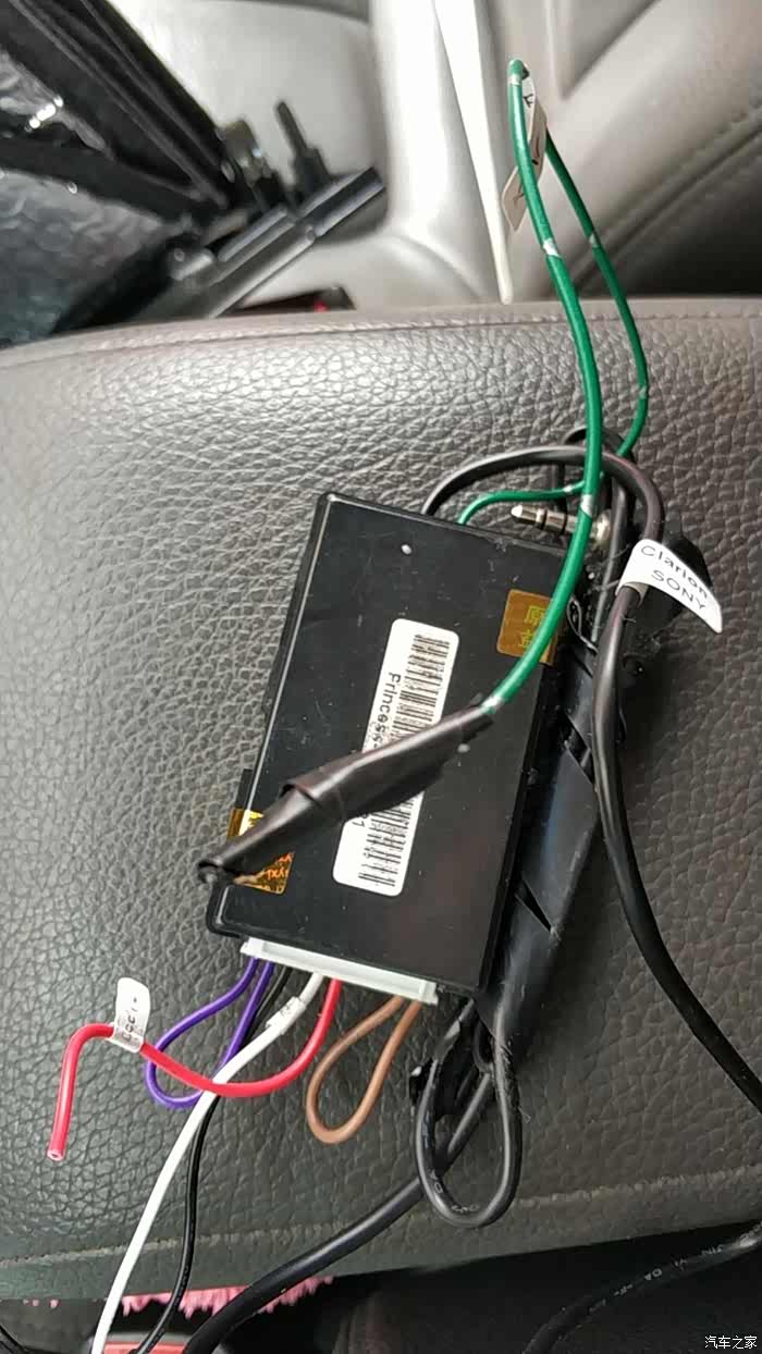 四代胜达2021dlxplus音响一963703k200想说爱你不容易