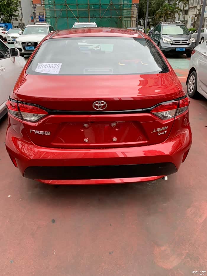 新雷凌珊瑚红运动版提车作业