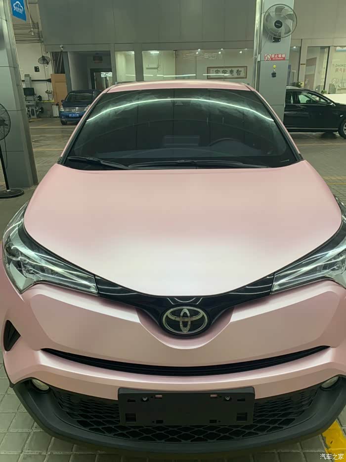 【图】改色后的小c,粉粉哒_丰田c-hr论坛_汽车之家论坛