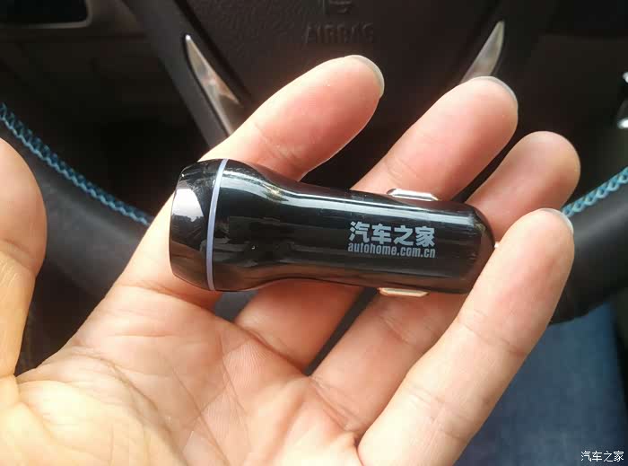 家家众测飞利浦点烟器转接头评测