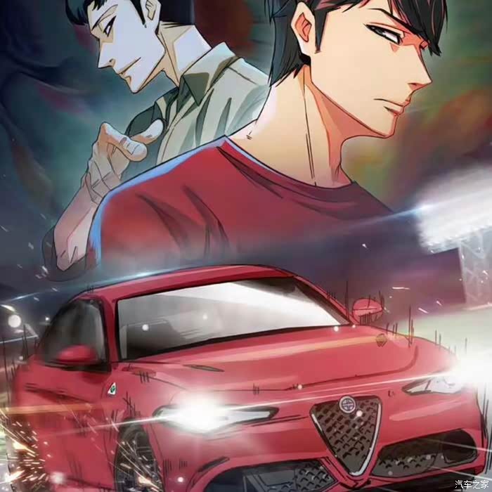 alfa romeo giulia_阿尔法·罗密欧论坛_汽车之家论坛
