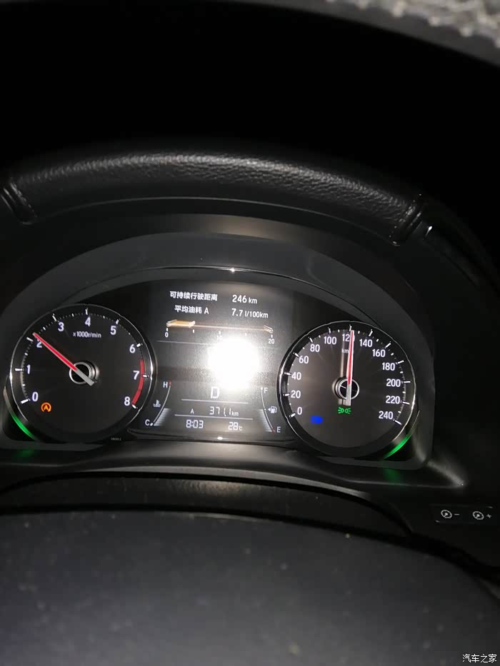 冠道240高速转速