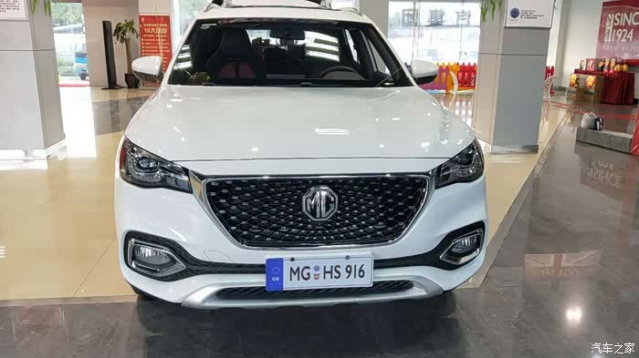 【图】年轻运动,名爵hs_名爵hs/名爵hs新能源论坛_汽车之家论坛