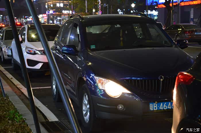 没记错的话这车叫双龙吧曾经被评为世界十大最丑车