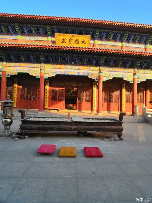 广州盘古庙图片