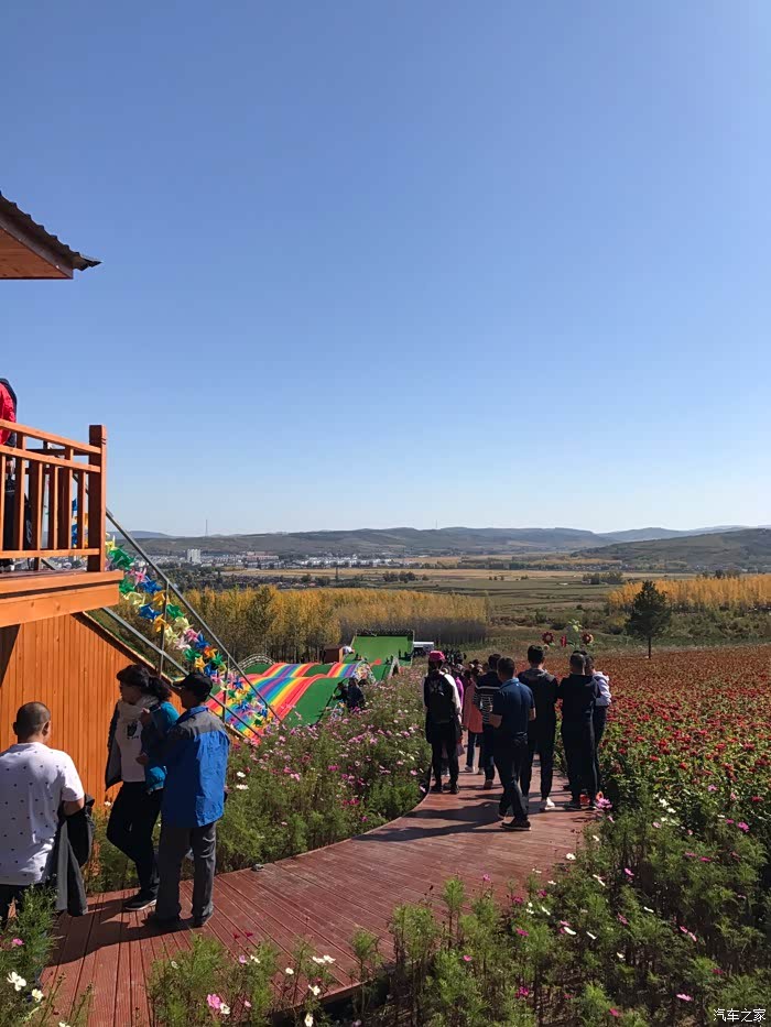 中华v3自驾游琵岩山网红彩虹滑梯我来了