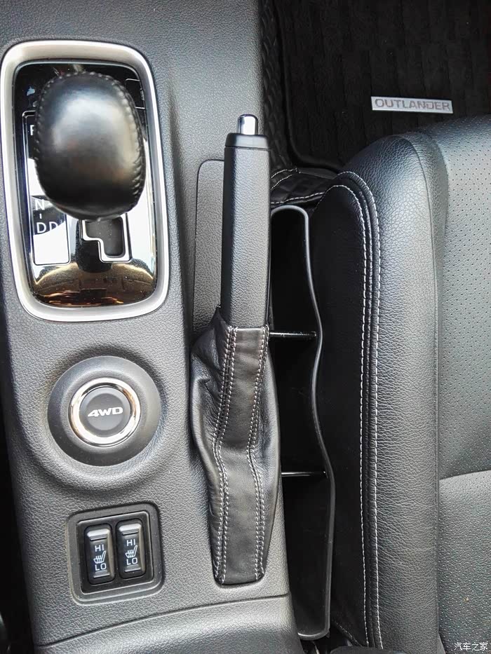 关于更换挡头问题