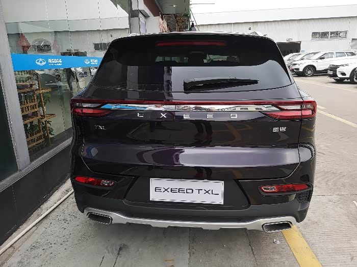 【图】上片了,再次静态体验txl钻石版_星途tx论坛_汽车之家论坛