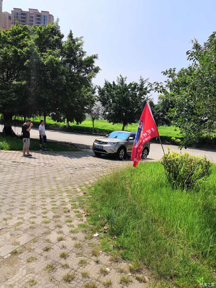 东莞博越精英车友会说聚就聚的聚会茶山飞马公园走你