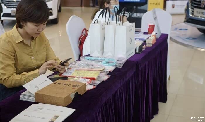 参加了4S店发布会,说说试驾RX8感受^_^