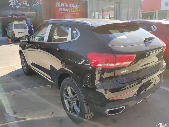 哈弗f5到店实拍