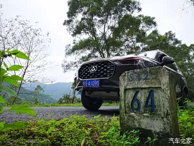 s325省道老路碑已经存在只有马鞍坳路段还有