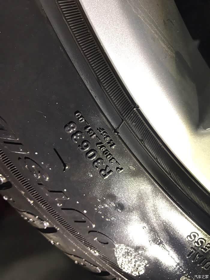 轮胎侧面有沙眼可以索赔吗