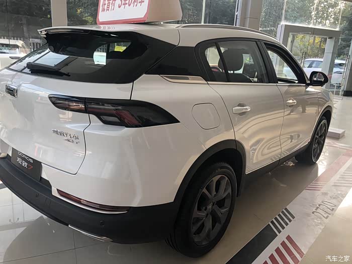 宝能汽车观致汽车像似国产小钢炮