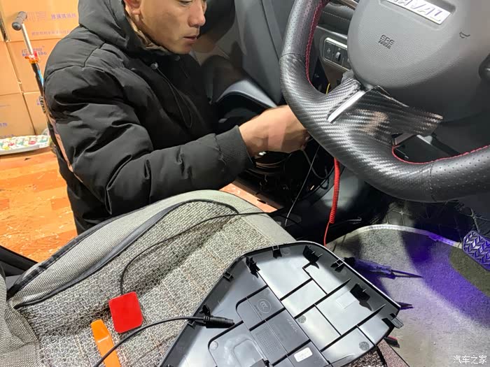 国内第一辆安装黑行者越野护航仪的f7