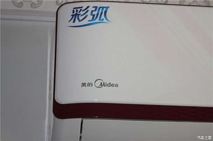 家家众测薅到手软no084美的彩弧变频空调