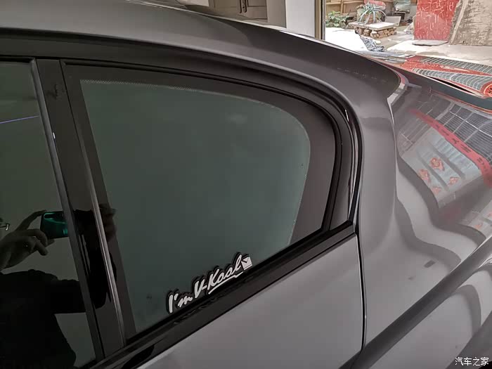 今天贴了全车威固v70的玻璃膜